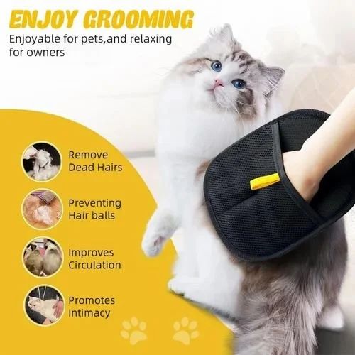 Pet hair removal glove